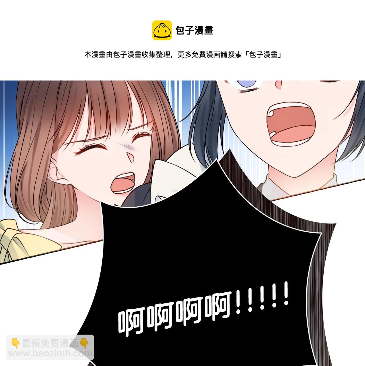 第10话 改造厨房16