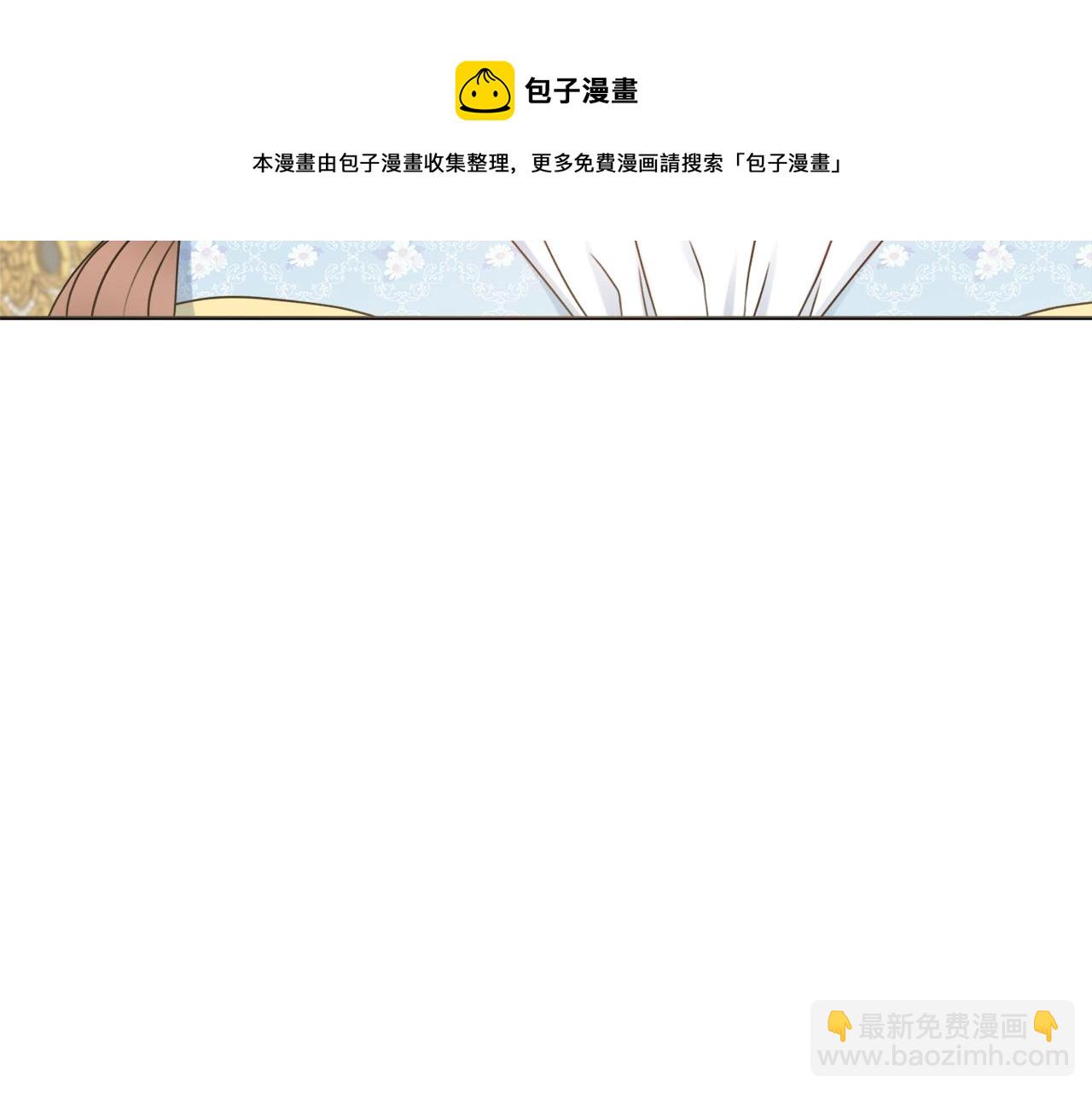 第10话 改造厨房176