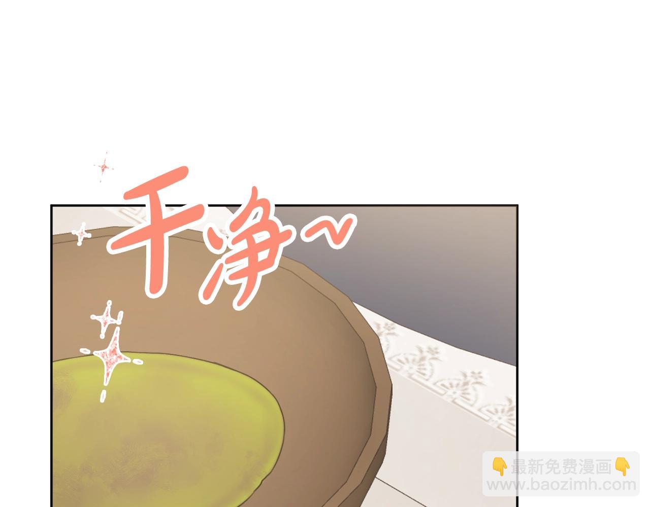 第10话 改造厨房177