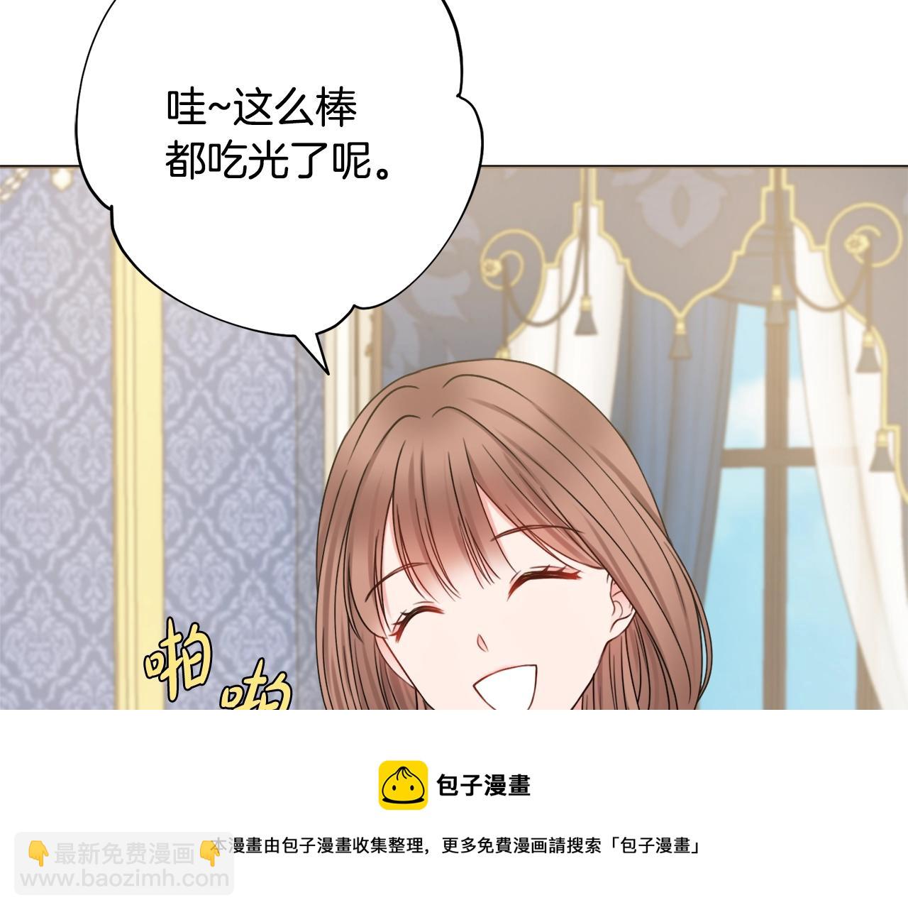 第10话 改造厨房180