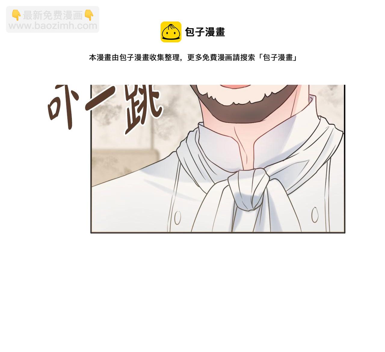 第10话 改造厨房32