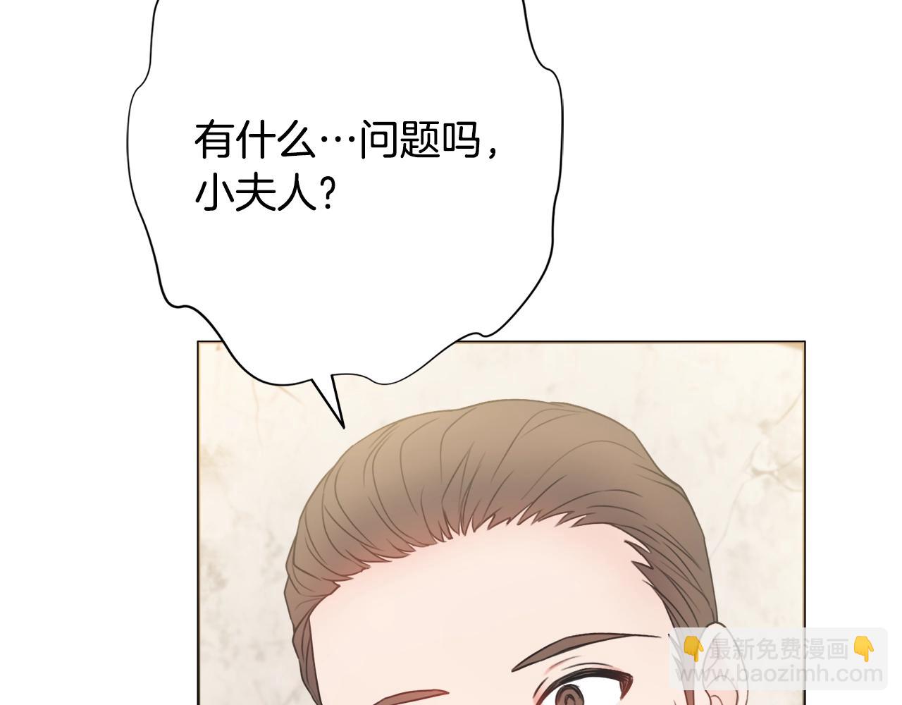 第10话 改造厨房50