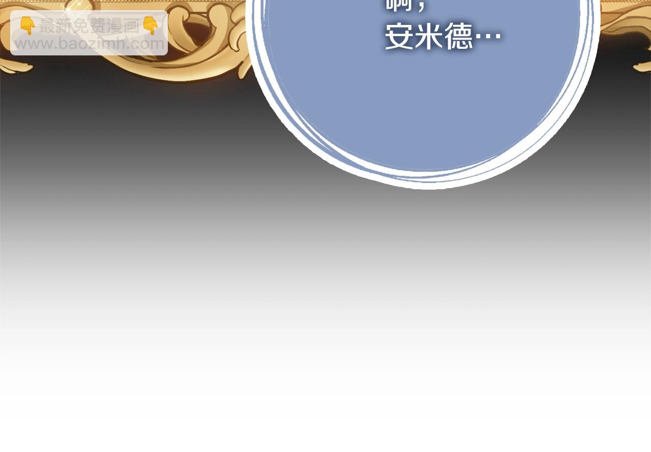 第10话 改造厨房63