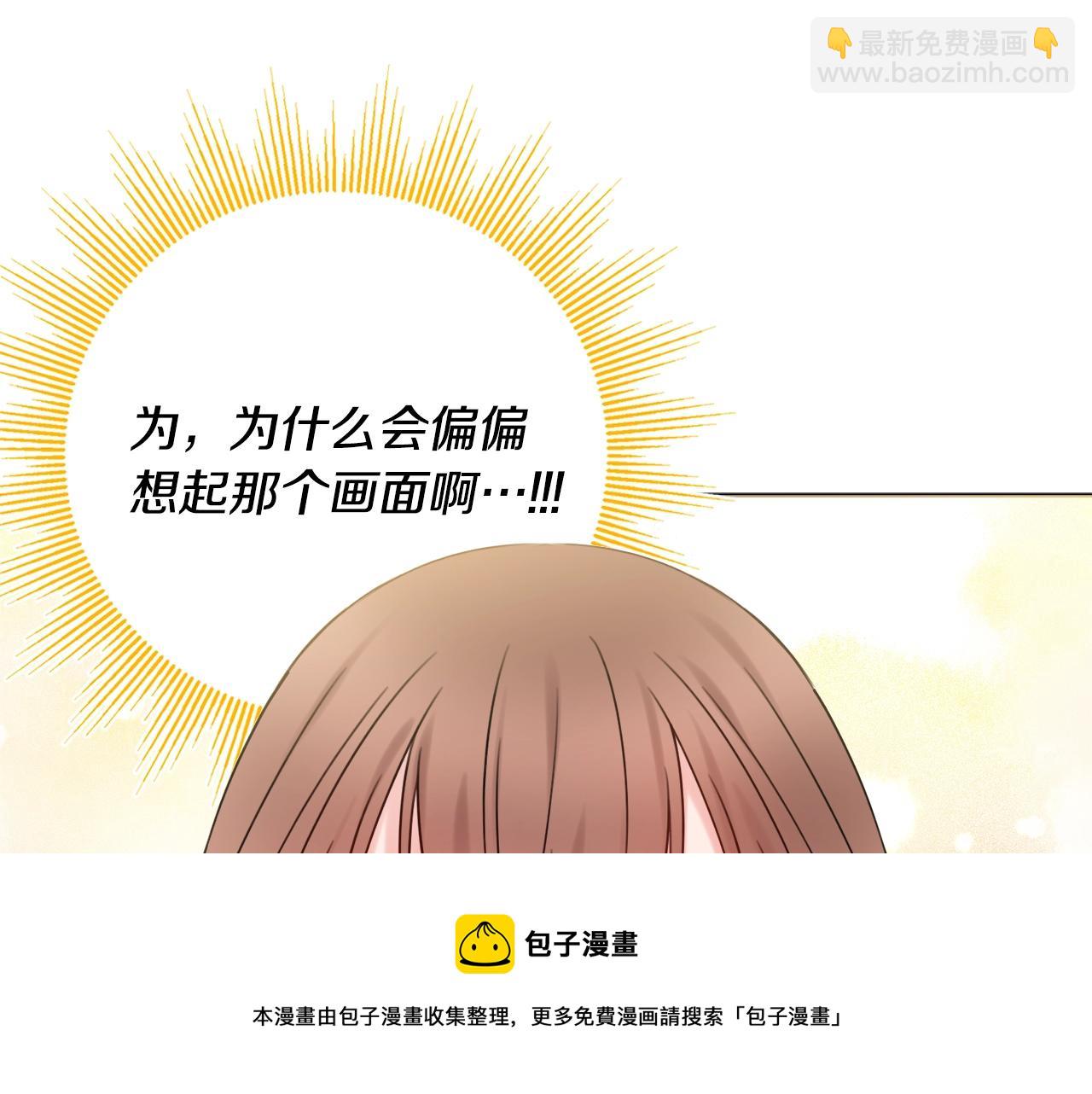 第10话 改造厨房64