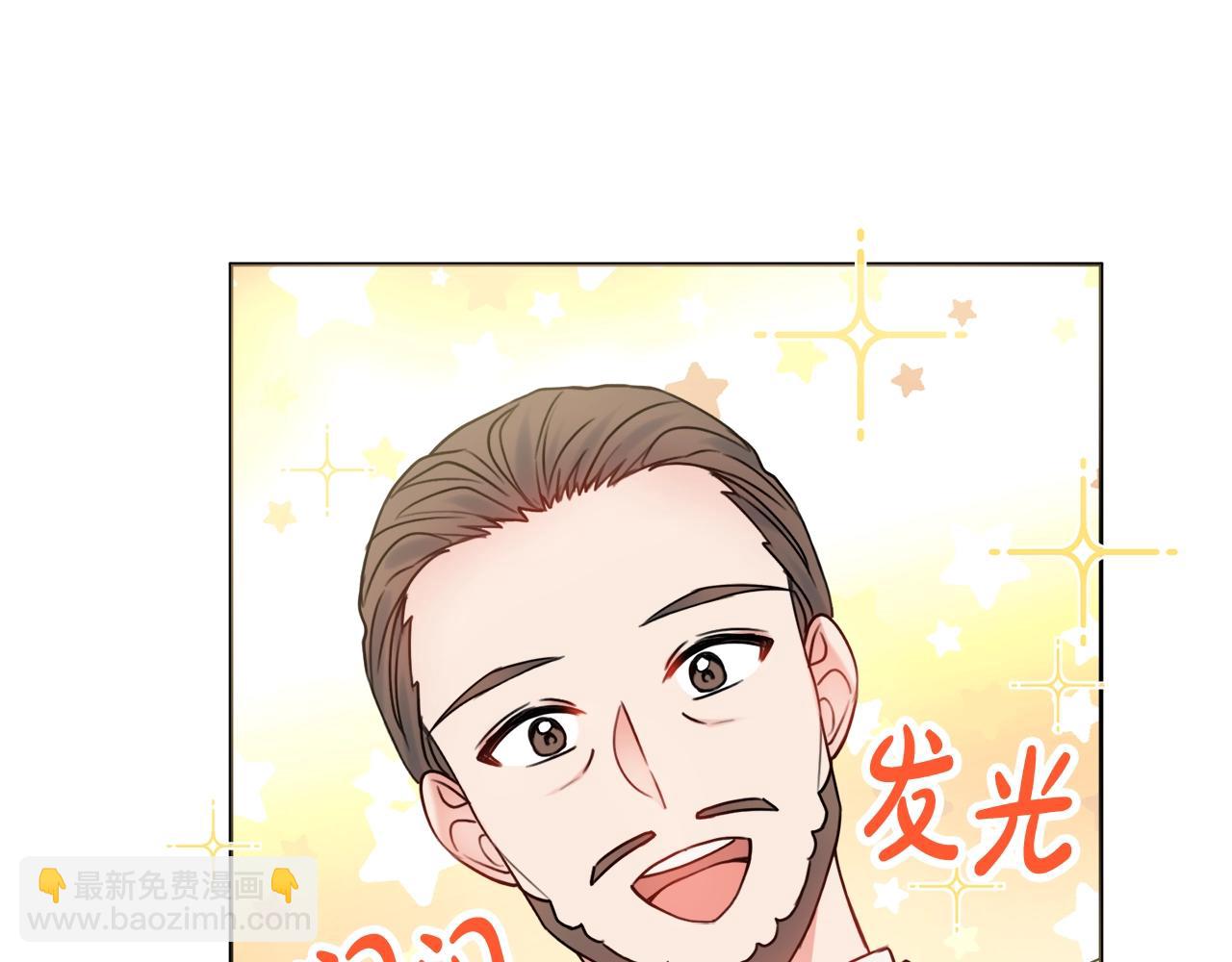 第10话 改造厨房98