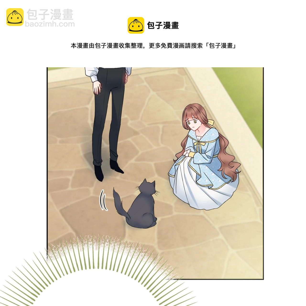 第11话 下马威104