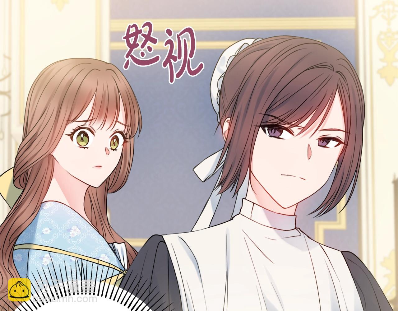第11话 下马威11