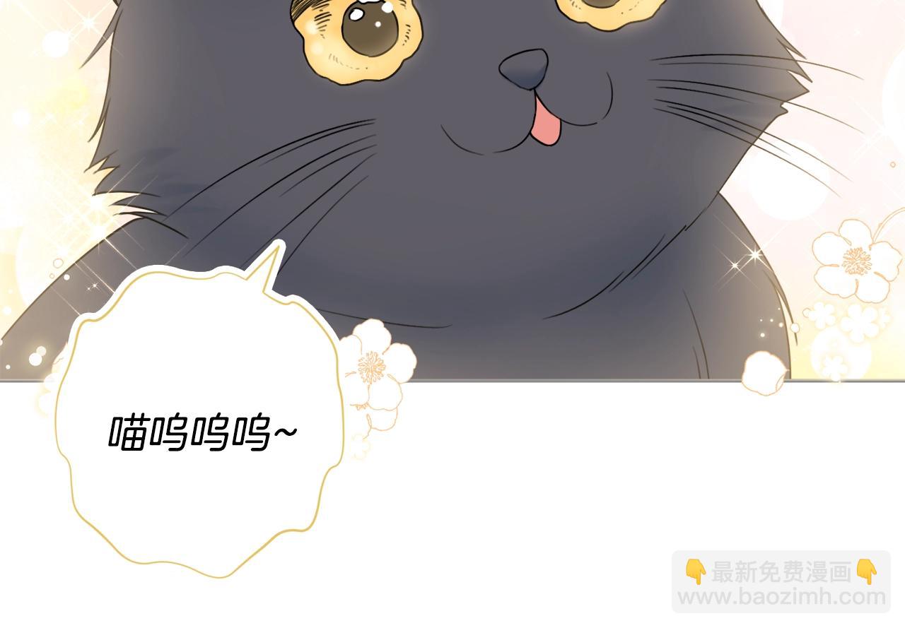 第11话 下马威111