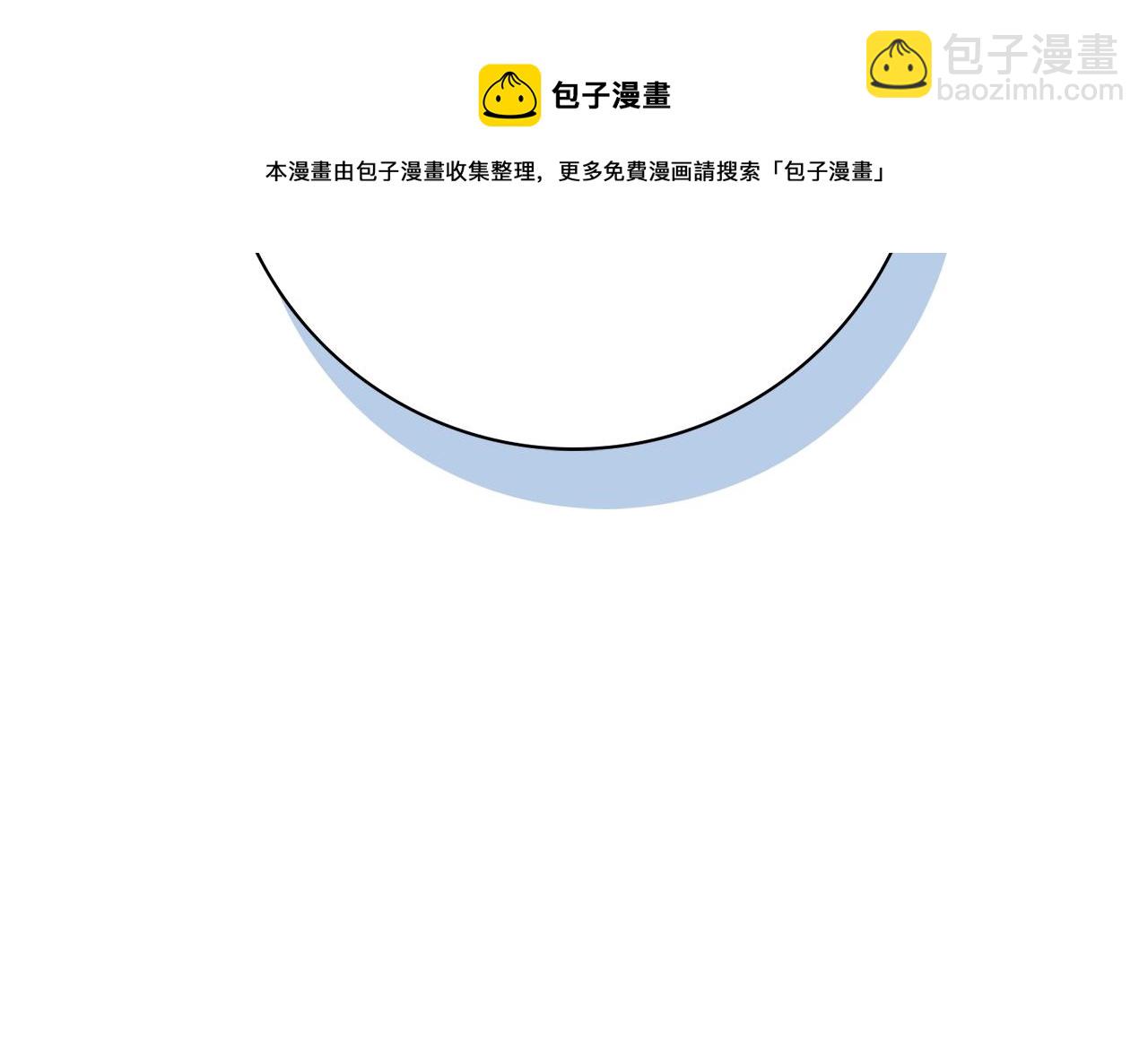 第11话 下马威120