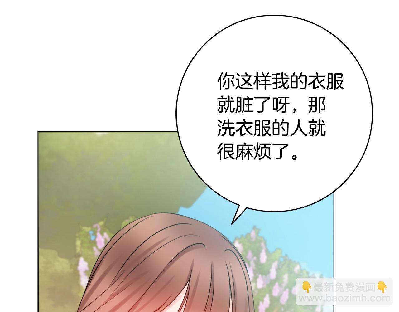 第11话 下马威125