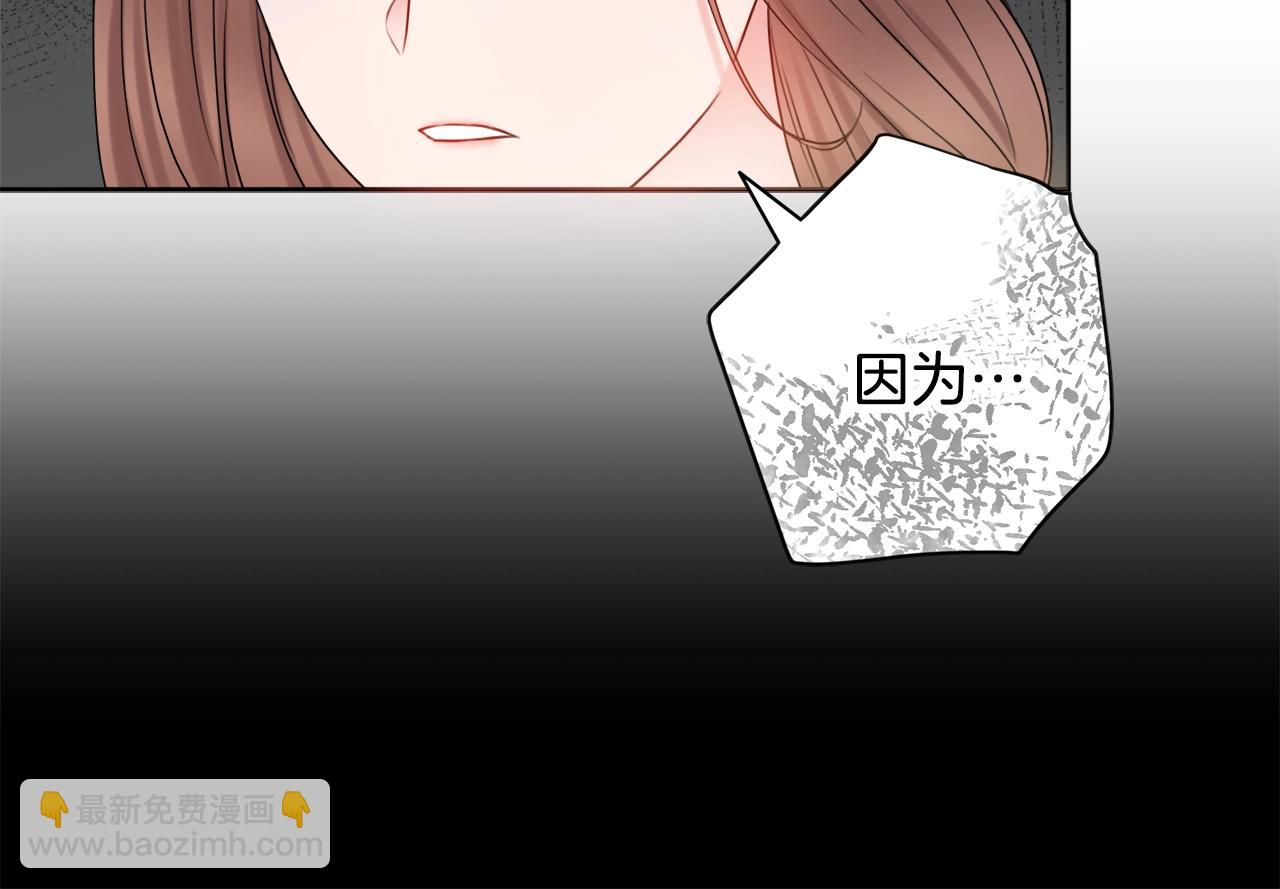 第11话 下马威129