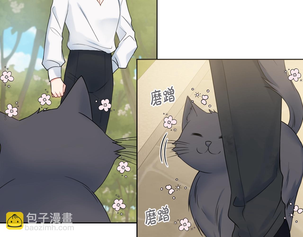 第11话 下马威142