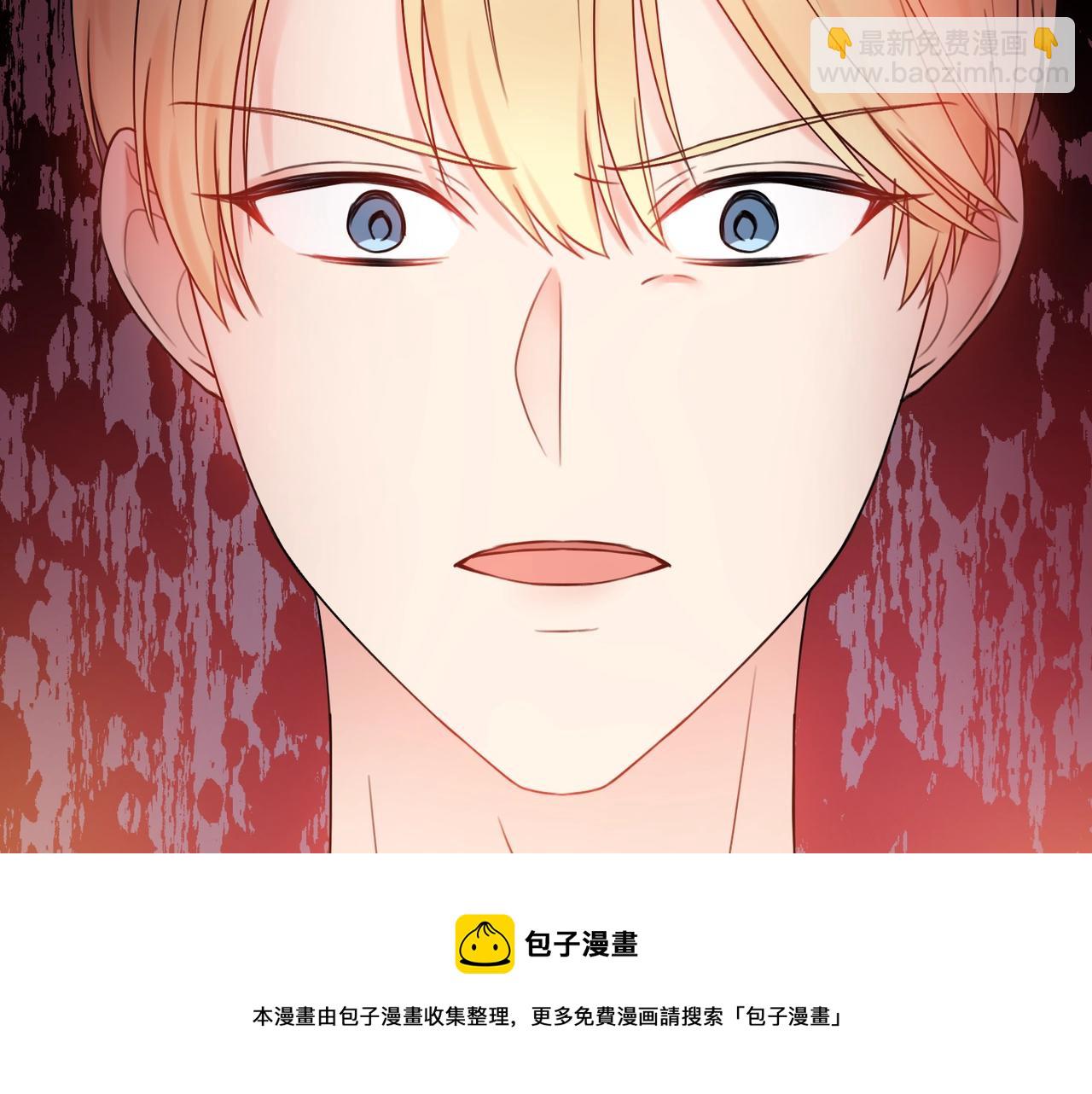 第11话 下马威152