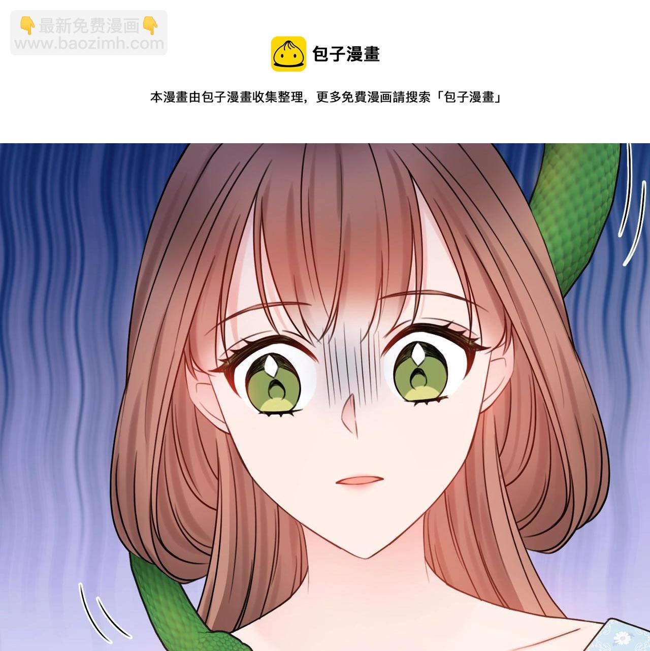 第11话 下马威160