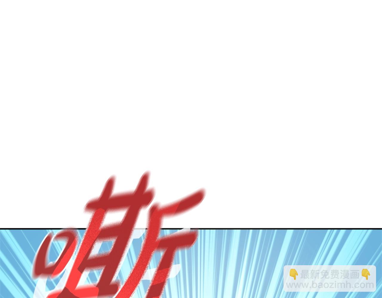 第11话 下马威162