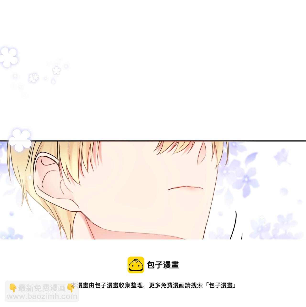 第11话 下马威20