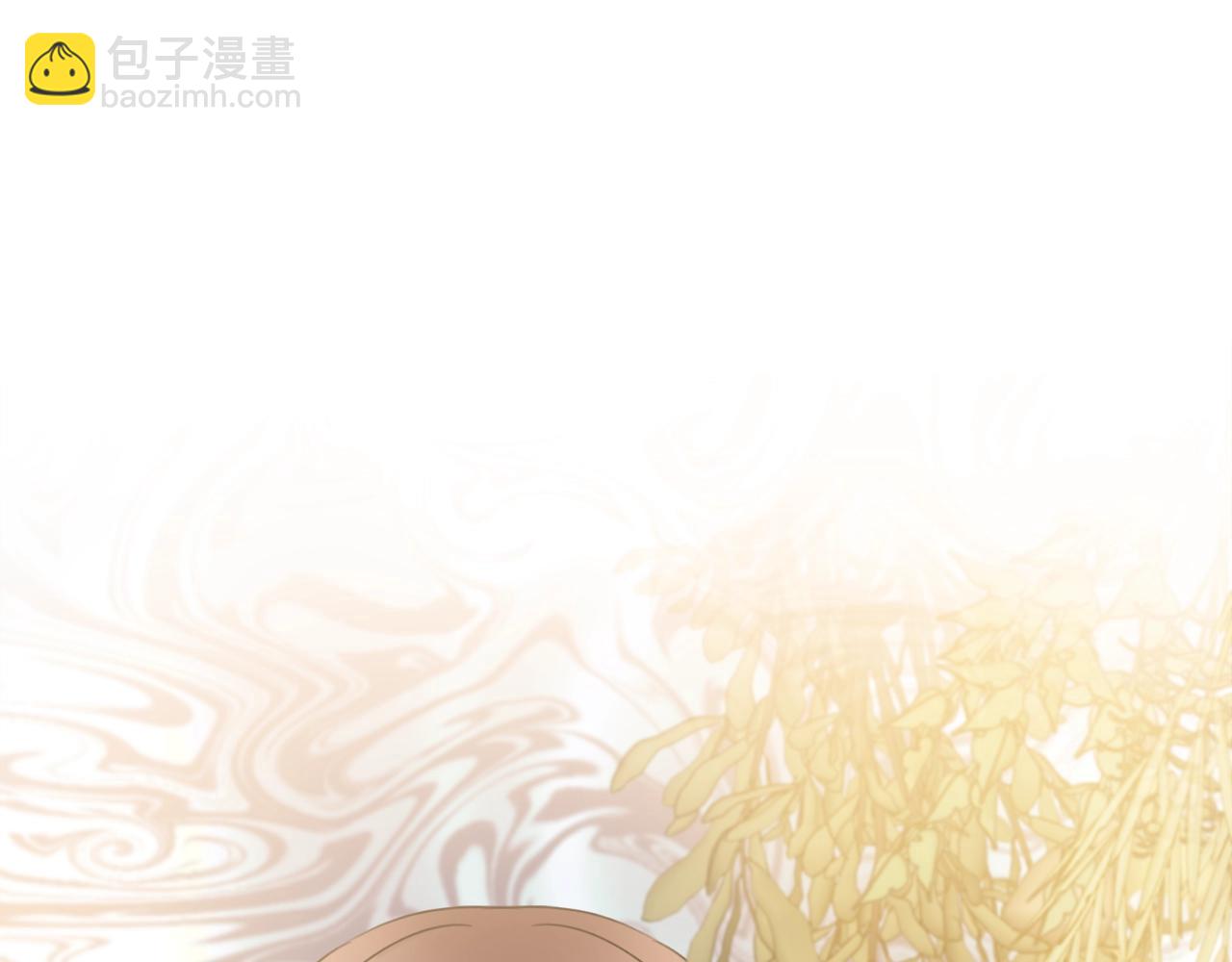 第11话 下马威23