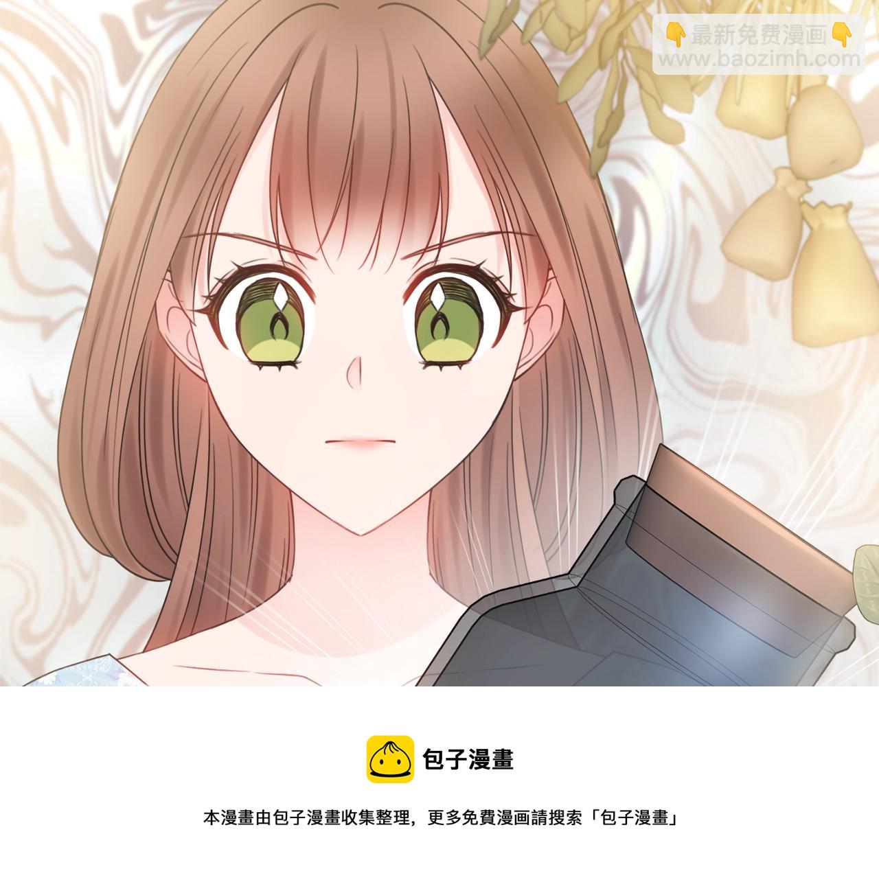 第11话 下马威24