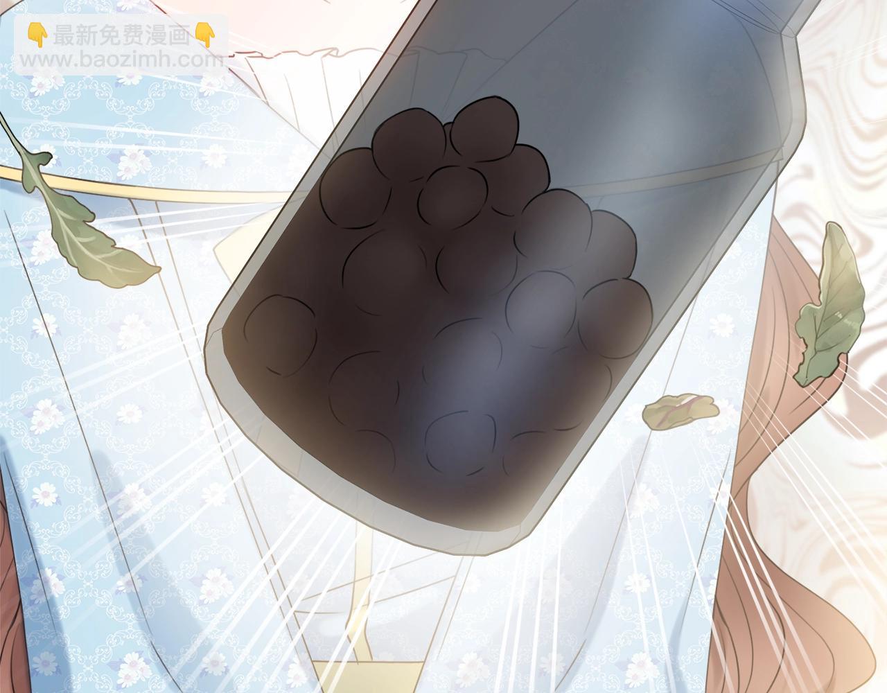 第11话 下马威25