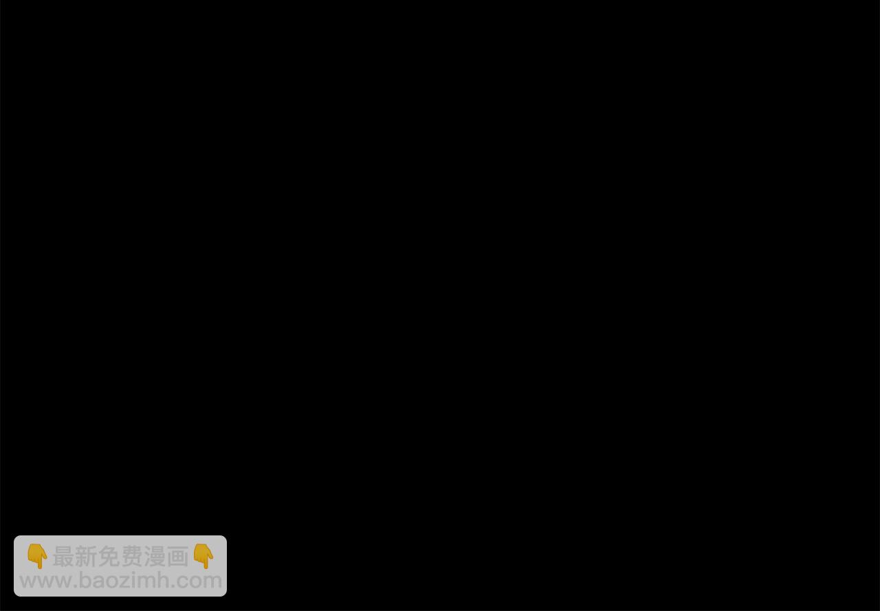 第11话 下马威31