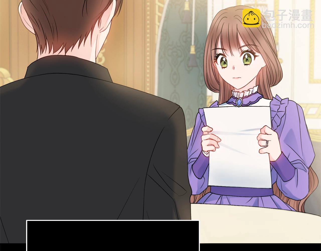 第11话 下马威33