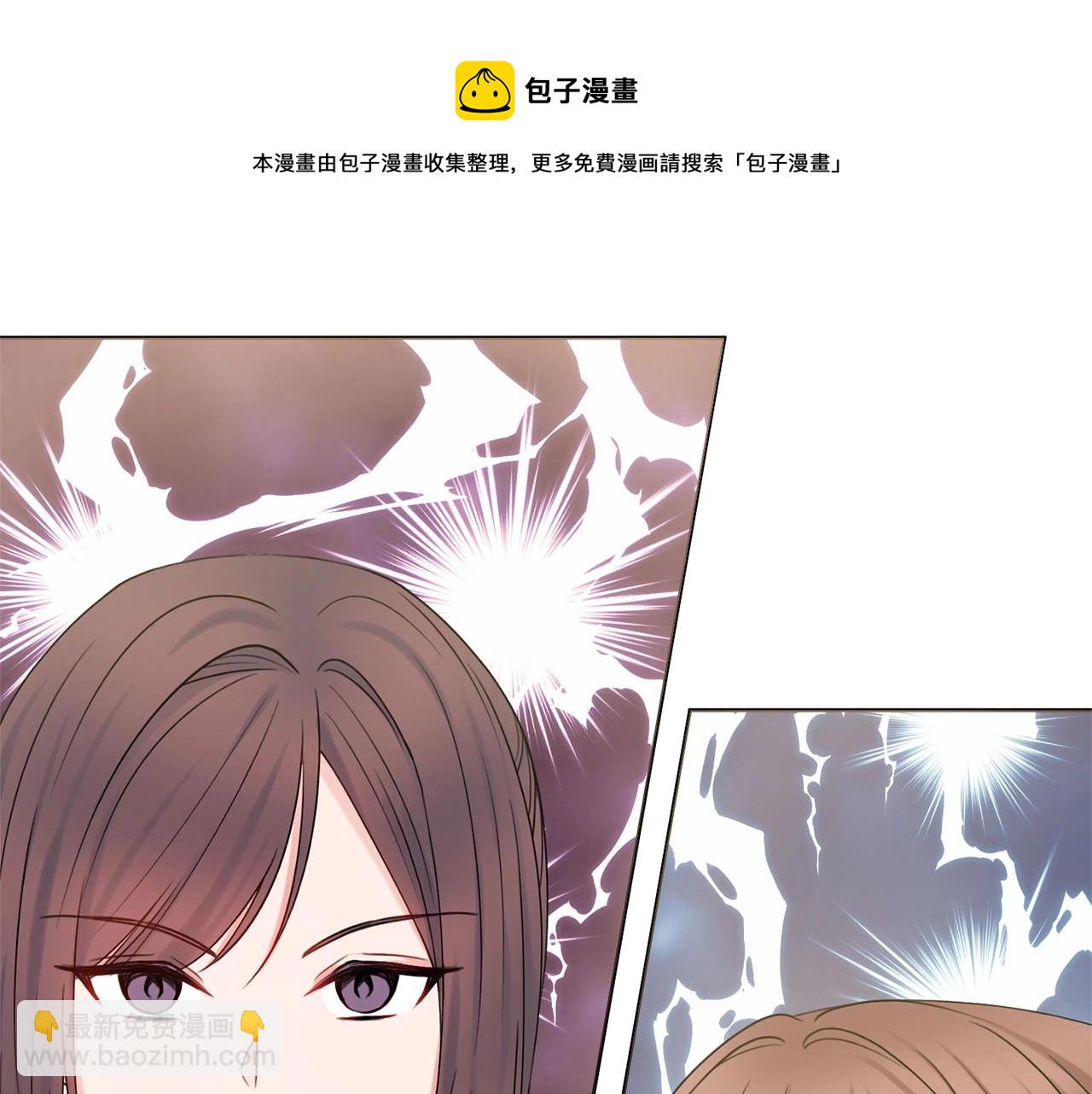 第11话 下马威4