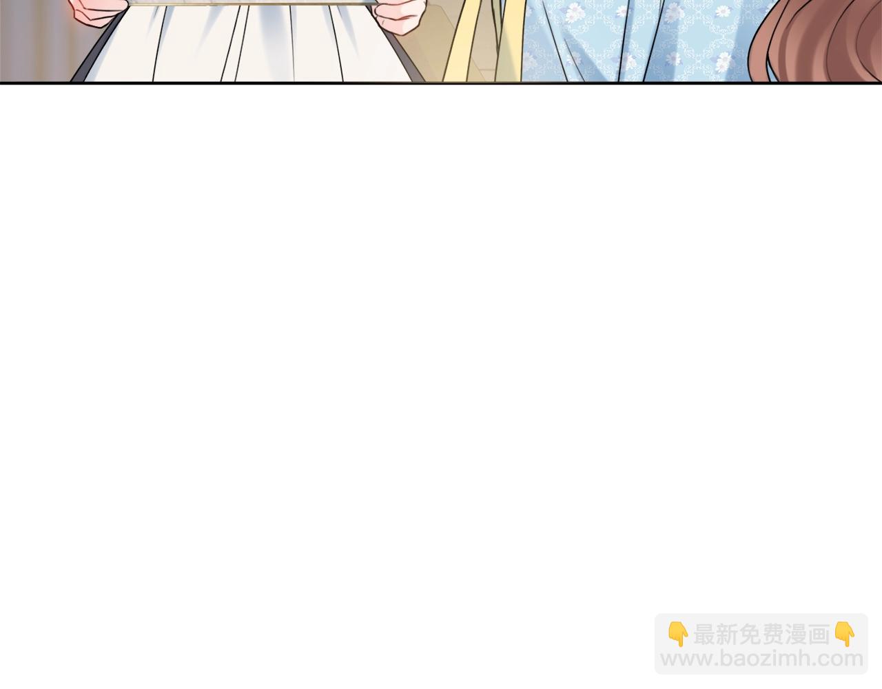 第11话 下马威46