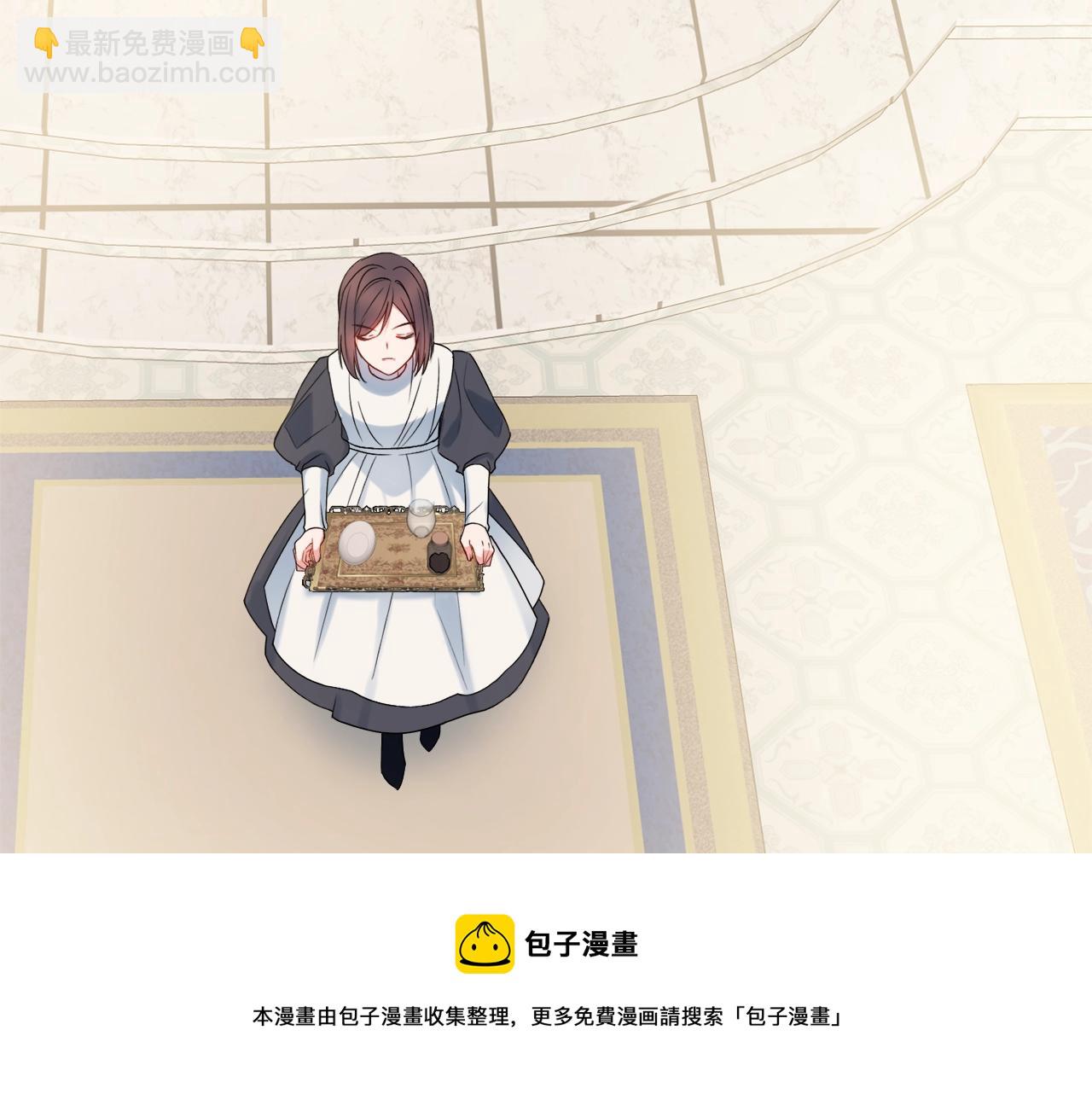 第11话 下马威52