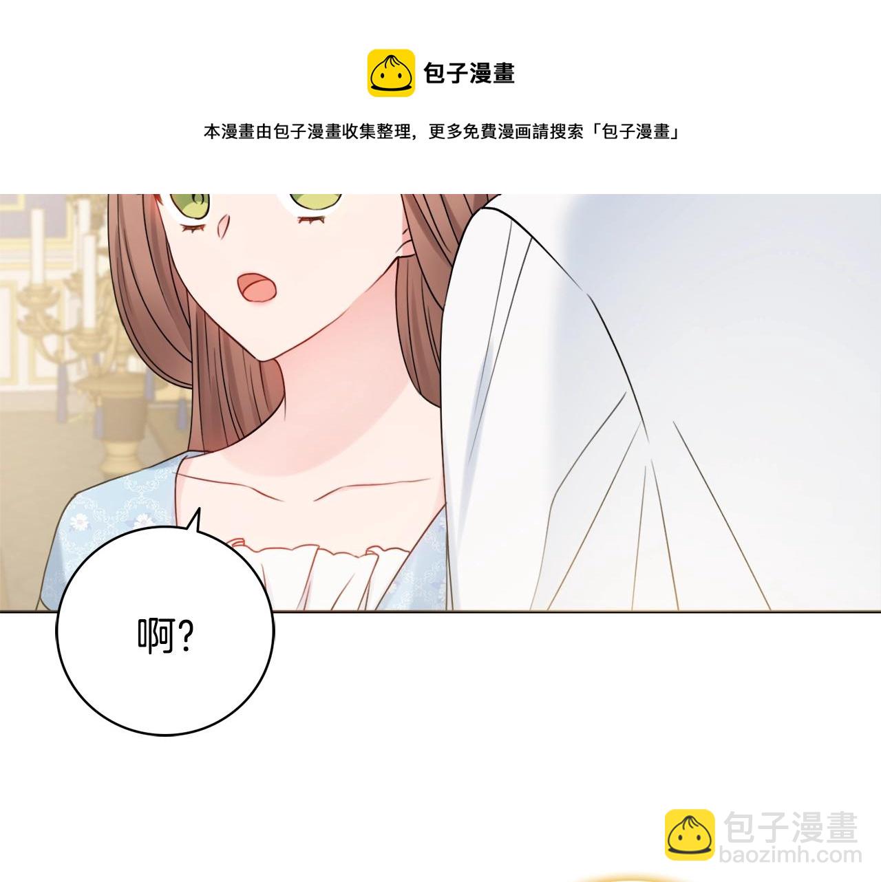 第11话 下马威56