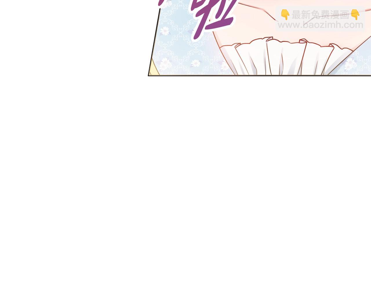 第11话 下马威6