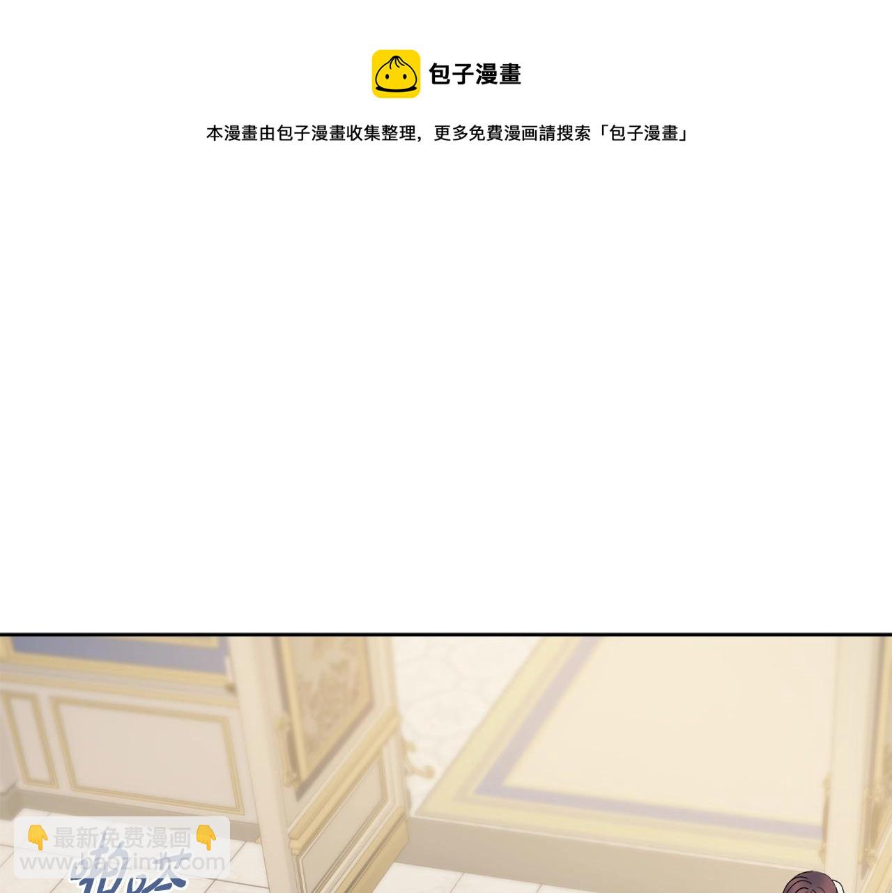 第11话 下马威64