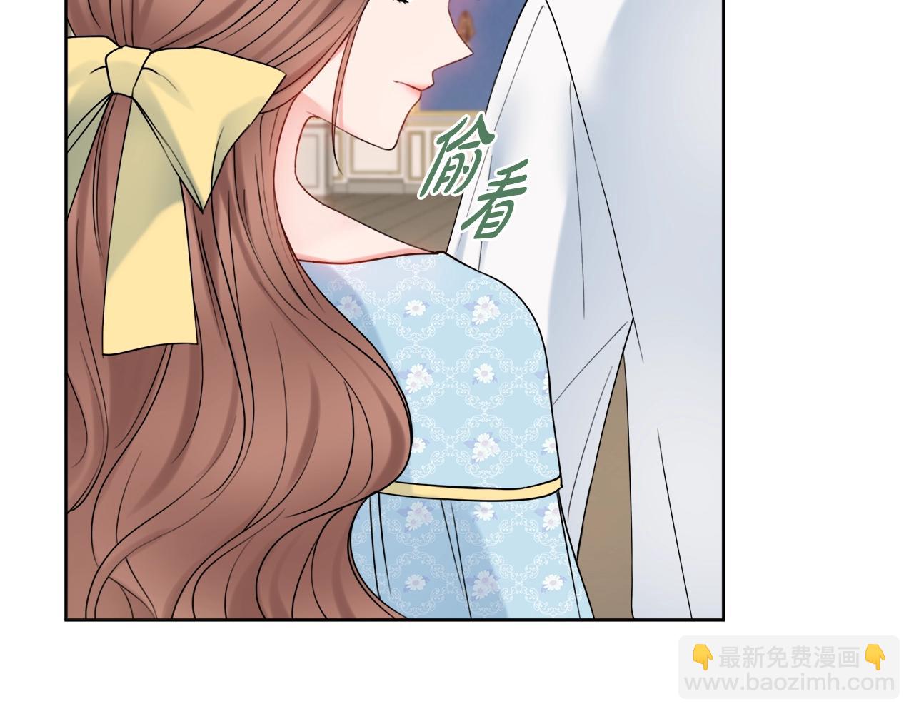 第11话 下马威67