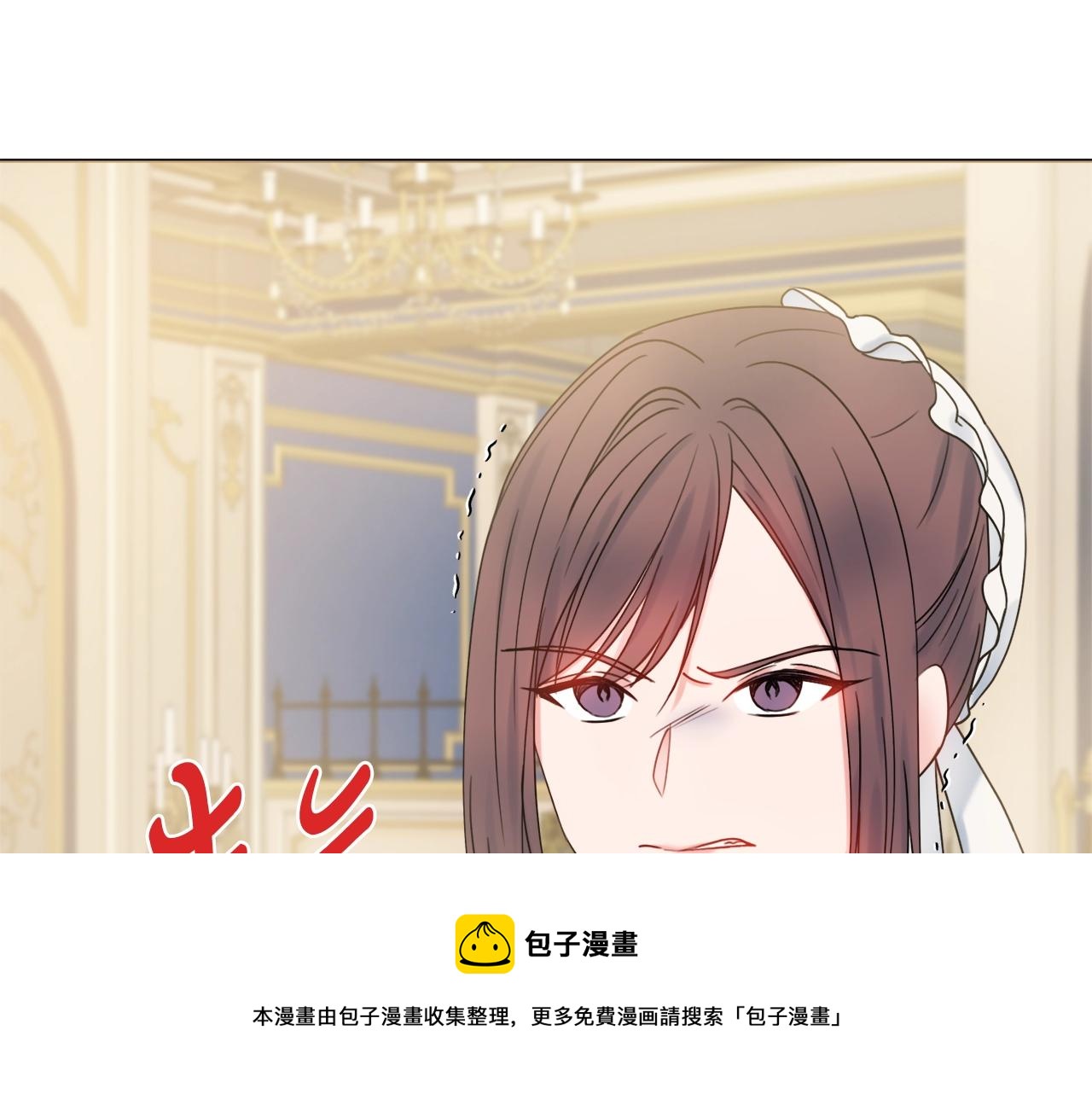 第11话 下马威68