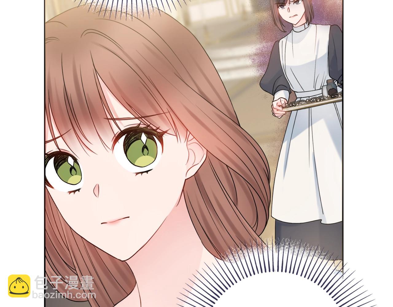 第11话 下马威71