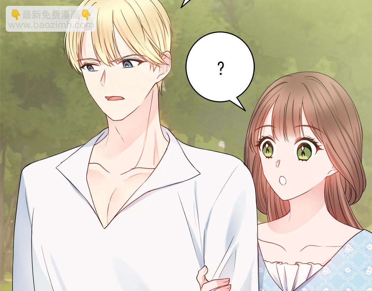 第11话 下马威79