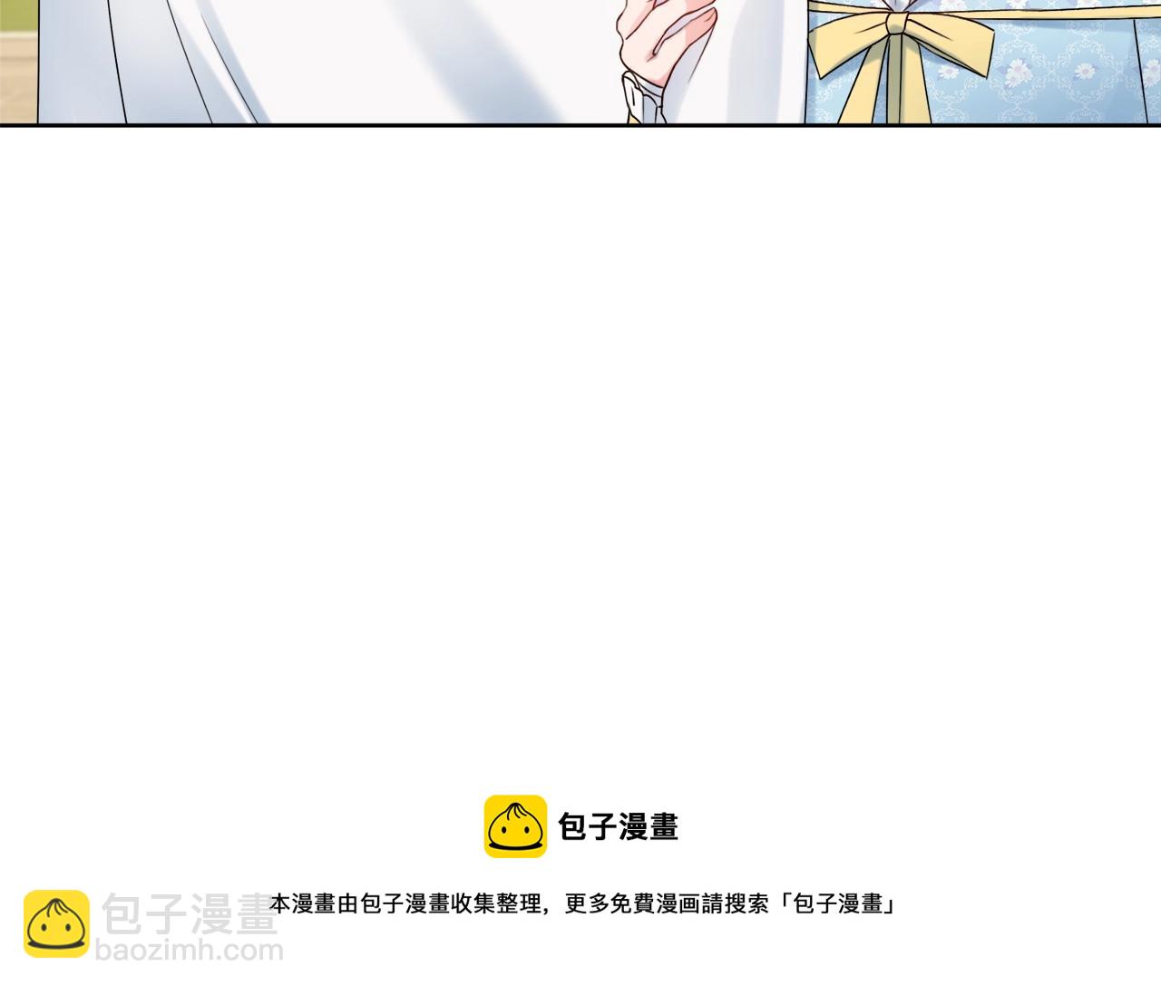第11话 下马威80