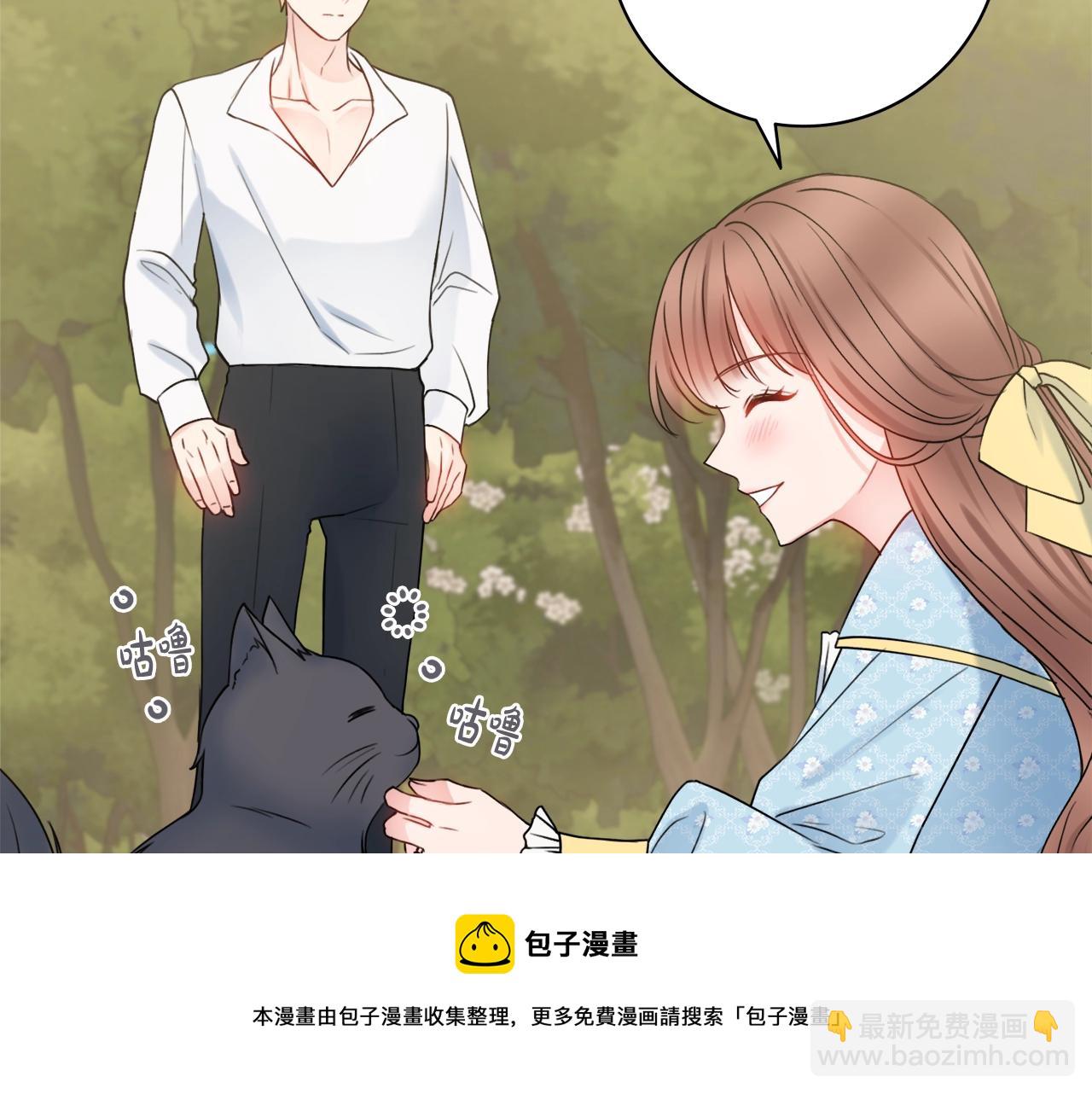 第11话 下马威88