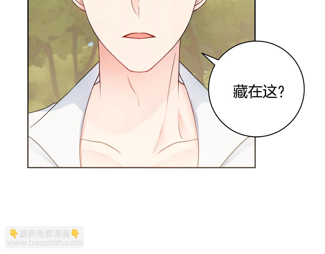 第11话 下马威91