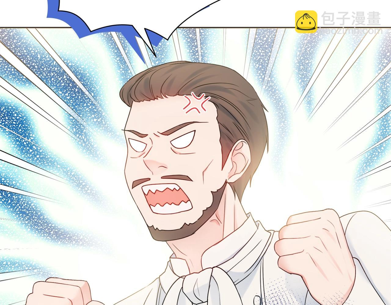 第11话 下马威95