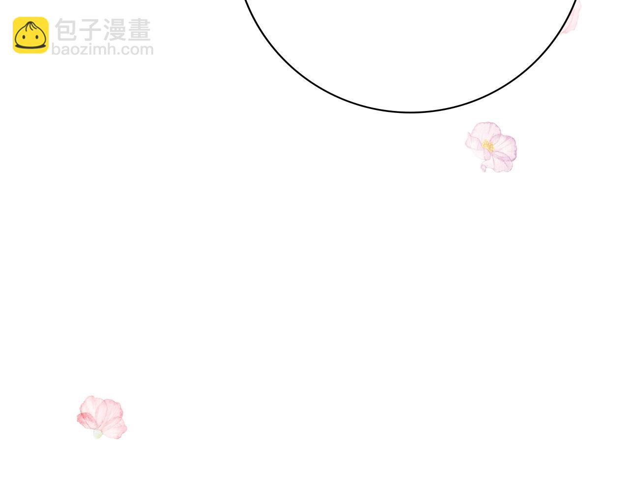 第12话 遇蛇！111