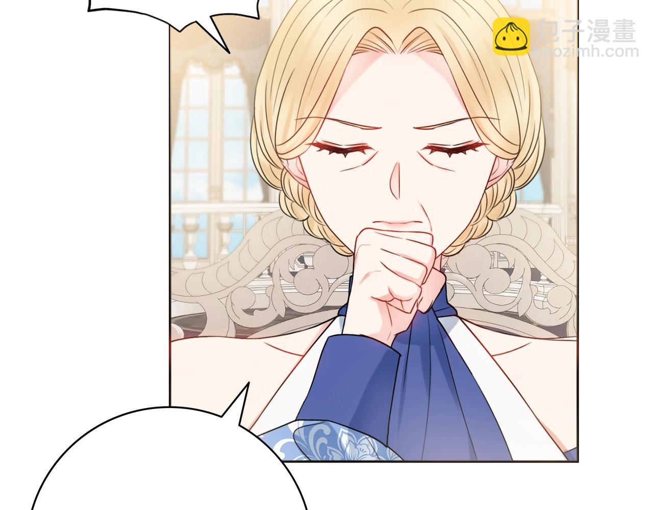 第12话 遇蛇！141