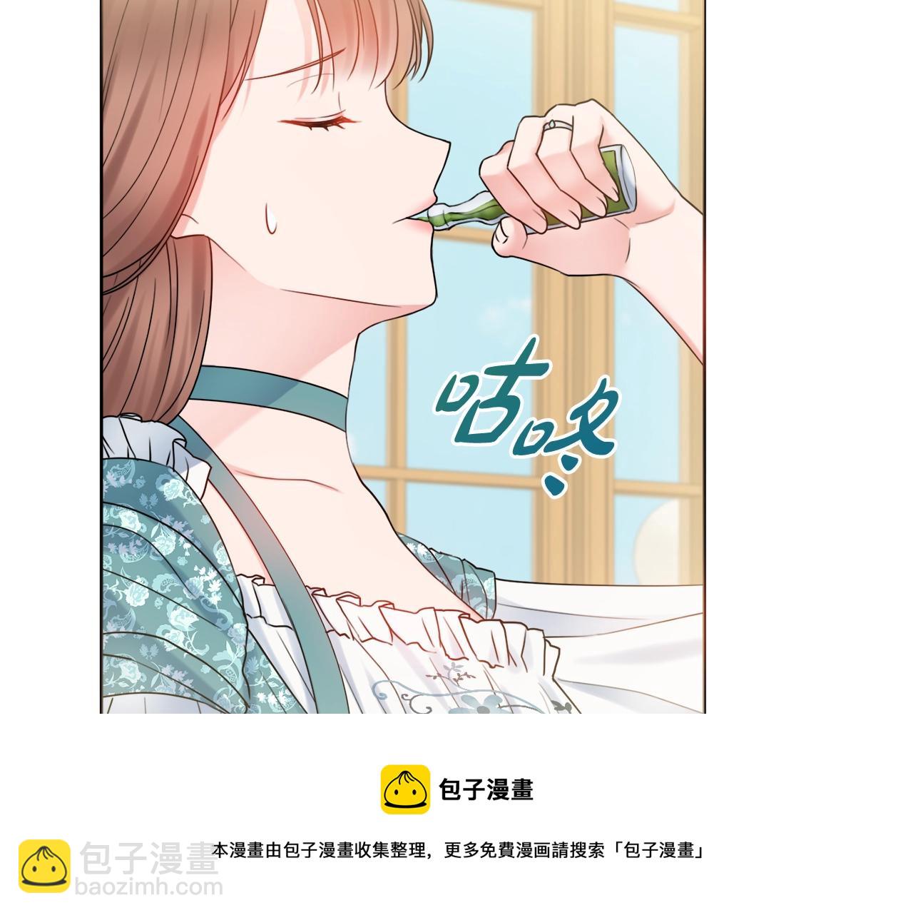 第12话 遇蛇！156