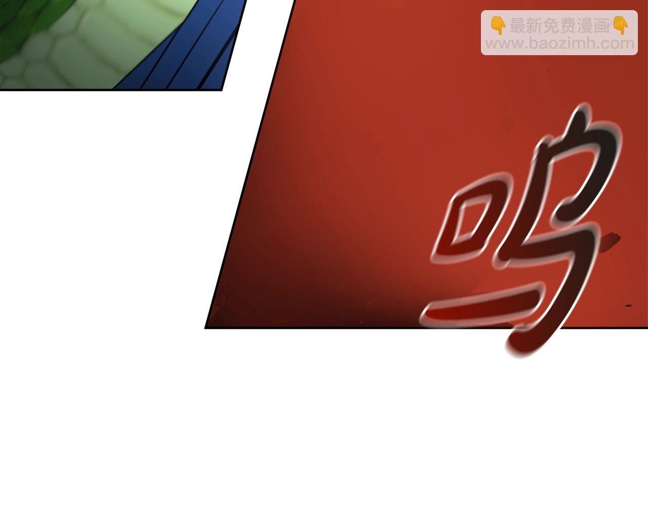 第12话 遇蛇！17