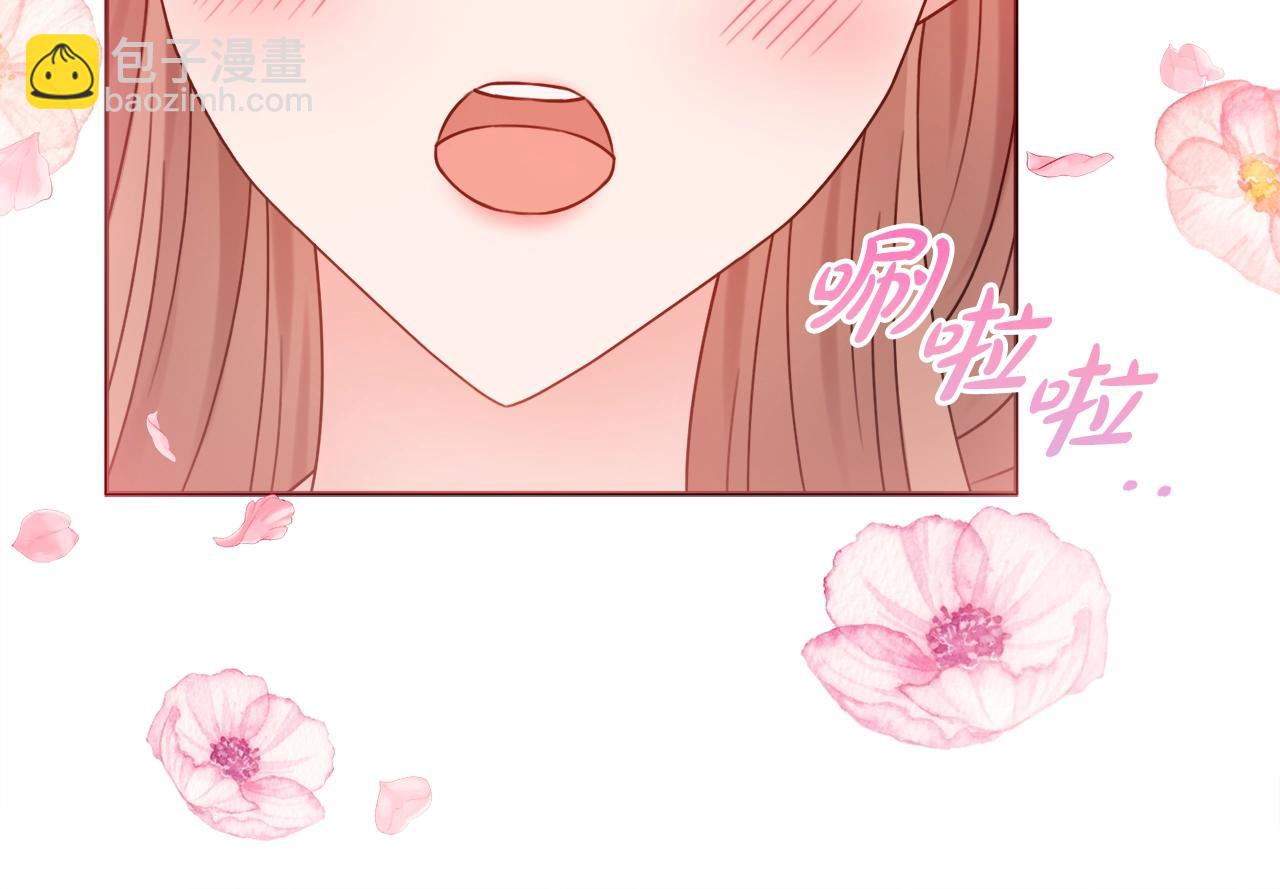 第12话 遇蛇！41