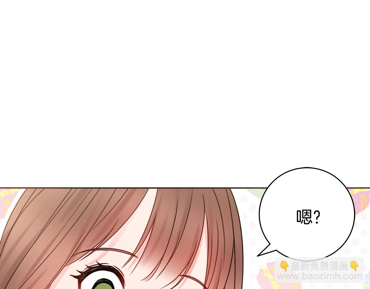 第12话 遇蛇！50