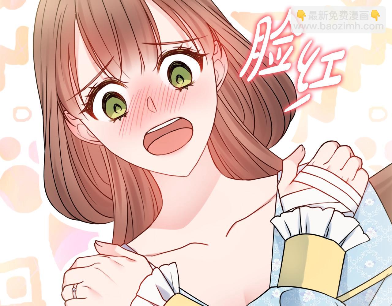 第12话 遇蛇！54