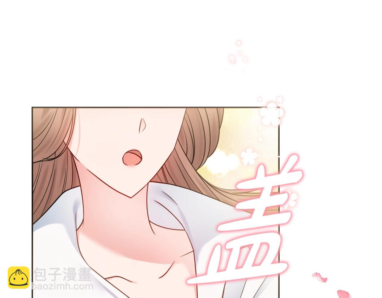 第12话 遇蛇！59