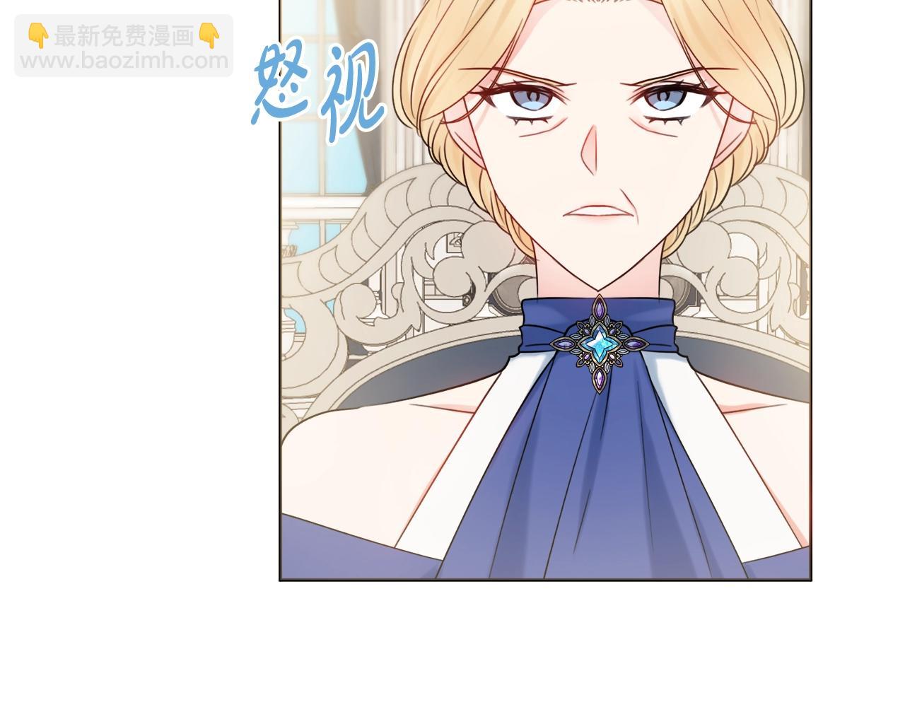第12话 遇蛇！69