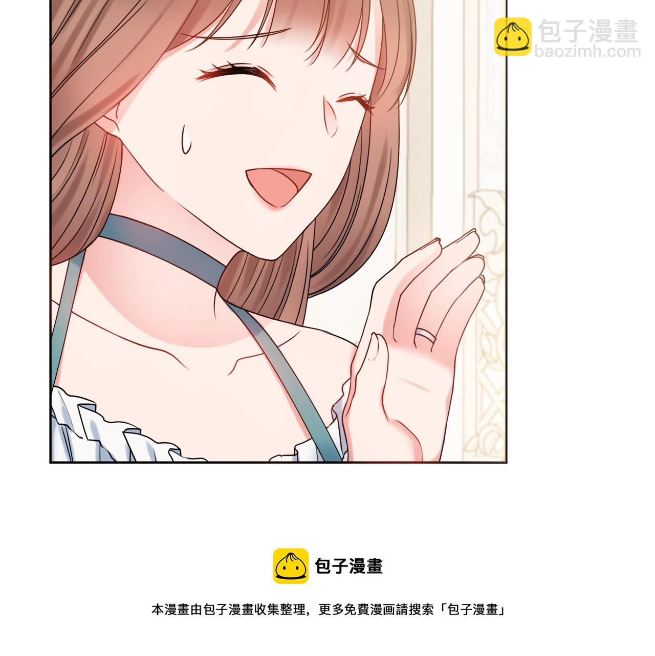 第12话 遇蛇！80