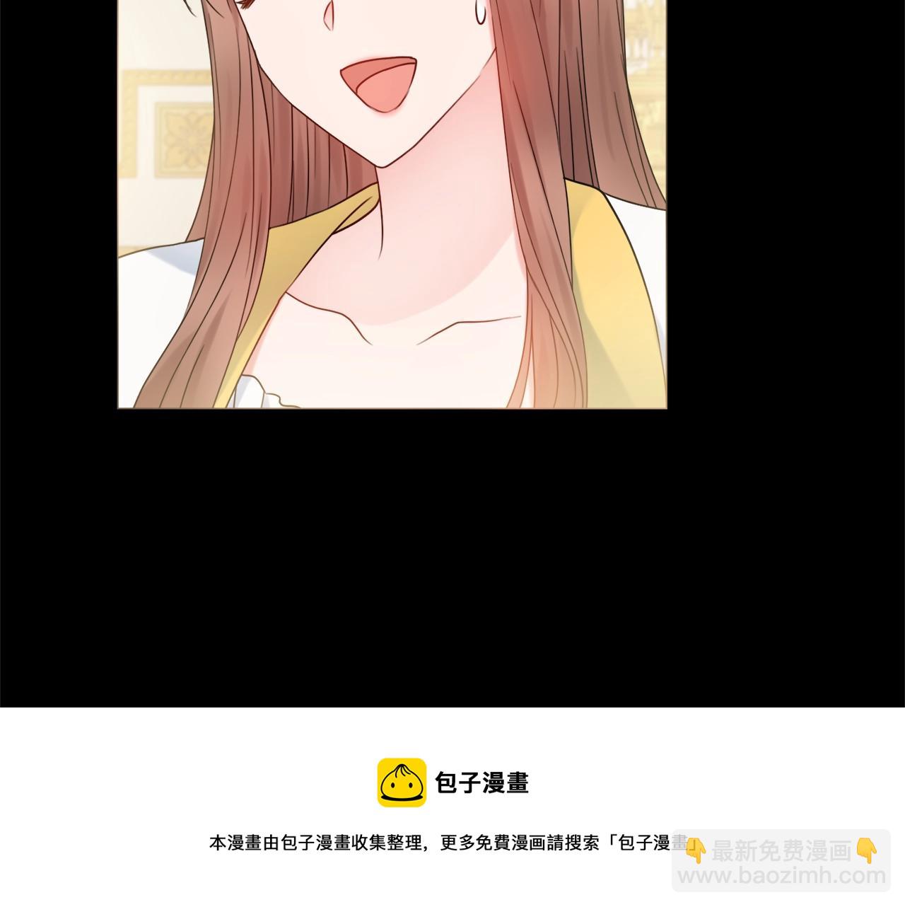 第12话 遇蛇！88